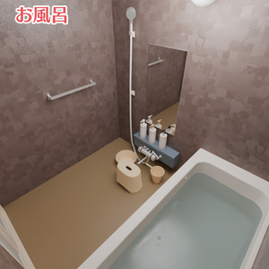 3LDKマンションの部屋の3Dモデル(家具付き)[Blender,unity(VRC)用] 缩略图 6