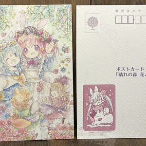 同人グッズ】チェキ風ポストカード ヒプマイ 白膠木簓