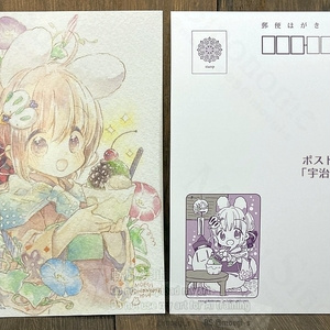 両面ポストカード／悟空＆悟飯「サイヤ人編」 おまけらくがき