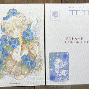 ある継母のメルヘン　超豪華限定版3 深海大サーカス「不思議の国の1YB3H」メモリアルボックス発売中
