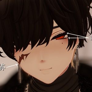 作者がこだわりぬいた超好青年メイク【VRChat】狛乃 (Komano)The ultra-good-looking makeup that the author is particular about. 缩略图 3