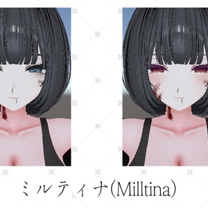 治安悪めのメイク＆血テクスチャ【VRChat】【Shinra】【森羅】【ミルティナ】【Milltina】Crime-ridden makeup & blood texture 缩略图 3