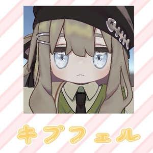 ✨少女漫画風の瞳テクスチャ！✨【9アバター対応】Eyes in the style of a shoujo manga![9 avatars supported] 缩略图 6