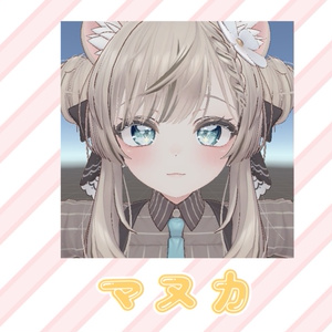 ✨少女漫画風の瞳テクスチャ！✨【9アバター対応】Eyes in the style of a shoujo manga![9 avatars supported] 缩略图 8