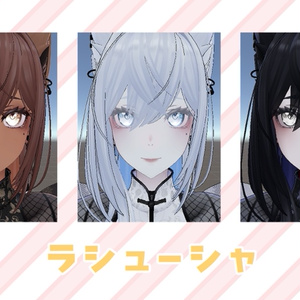 ✨少女漫画風の瞳テクスチャ！✨【9アバター対応】Eyes in the style of a shoujo manga![9 avatars supported] 缩略图 2