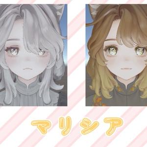 ✨少女漫画風の瞳テクスチャ！✨【9アバター対応】Eyes in the style of a shoujo manga![9 avatars supported] 缩略图 5