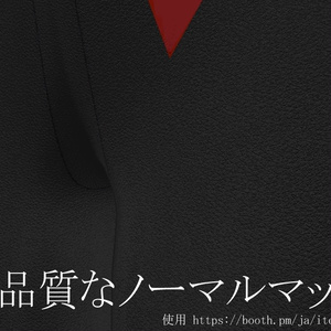 『Casino Dealer suit』カジノディーラー用スーツ【VRchat】【3D衣装モデル】【複数アバター対応】 缩略图 4