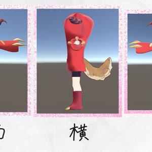 Mini Dragon Parka💊🐉【VRchat】【フワン対応】【まめふれんず対応】 缩略图 2