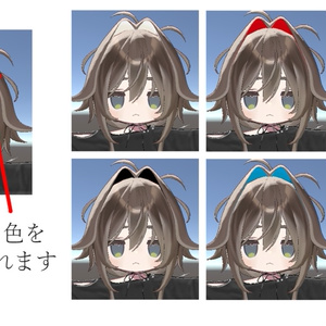 ⚔️Result_ShortMesh⚔️『18Avatar対応』【3Dヘアモデル】【VRchat】 缩略图 3