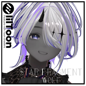 🔸星ノ欠片ウルフ🔸Star Fragment Wolf 🐺【3Dヘアモデル】【VRchat】