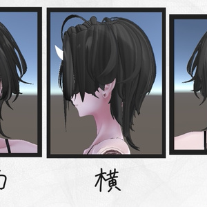 🔸星ノ欠片ウルフ🔸Star Fragment Wolf 🐺【3Dヘアモデル】【VRchat】 缩略图 2