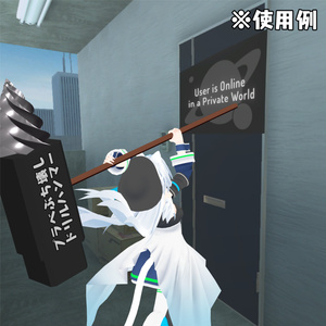 無料/【3D小物】プラベぶち壊しドリルハンマー 缩略图 2