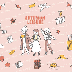 秋の女子旅イラストセット　手描き　ゆるかわいい