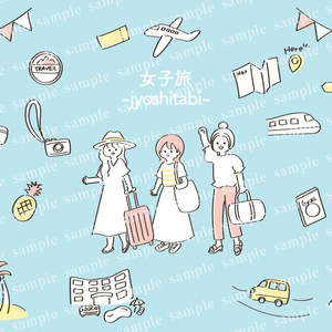 夏の女子旅素材セット　ゆるかわいい　