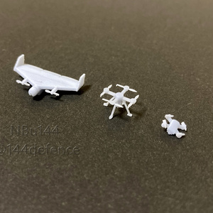 1/144 レジンキット 航空自衛隊 T-7練習機（デカール付） - 卓上