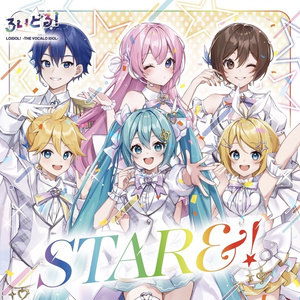 merry-go-round - 加賀(ネギシャワーP) - BOOTH