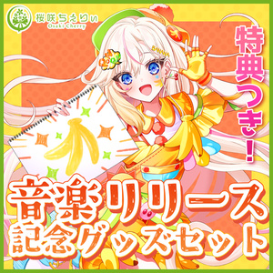 初回プレス盤】ユーロバカ一代 VOL.1〜10【コンプリートセット