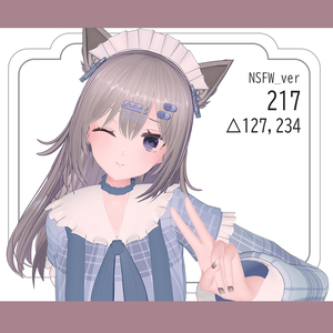 【オリジナル3Dモデル】216→217【成人向け】