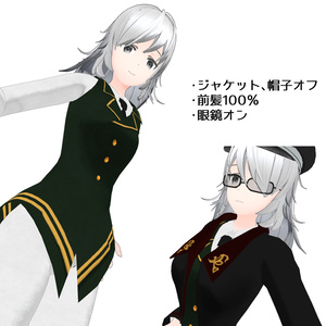オリジナル３Dモデル【ハクタツ】 缩略图 6