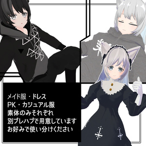 【Quest対応】217Quest 缩略图 6