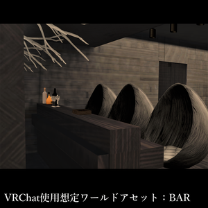 VRC想定ワールドBar