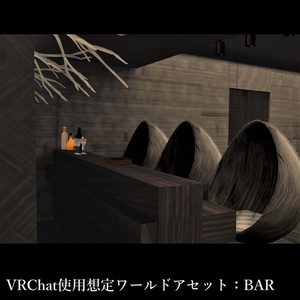 VRC想定ワールドBar