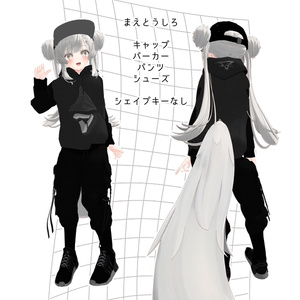 【マヌカちゃん専用】まぬかじゅ 缩略图 2