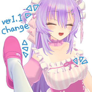 キナリアちゃん対応【ピンクメイド】 缩略图 5