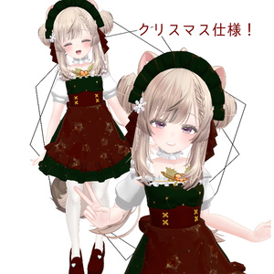 まぬめいど！ 缩略图 2
