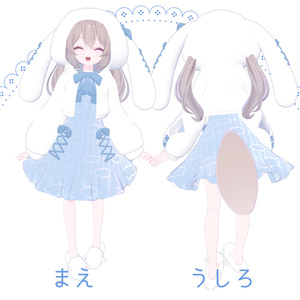 【カリンちゃん対応】カリンロール 缩略图 3