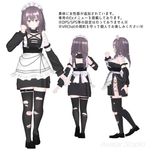 【1.3アップデート】さや【NSFWモデル】 缩略图 13