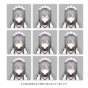 【1.3アップデート】さや【NSFWモデル】 缩略图 11