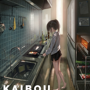 KAIBOU