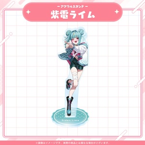 領国つかさ 登録者6万人記念グッズ - すぺしゃりて / Specialite - BOOTH