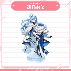 領国つかさ 登録者3万人記念グッズ - すぺしゃりて / Specialite - BOOTH