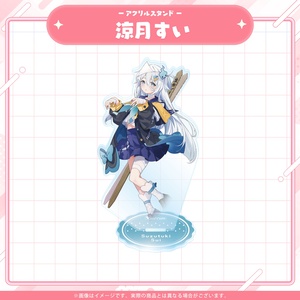 領国つかさ 登録者3万人記念グッズ - すぺしゃりて / Specialite - BOOTH