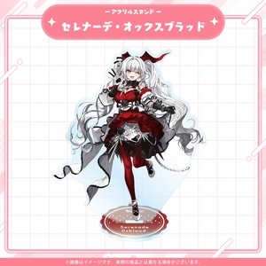 領国つかさ ソロライブ記念グッズ - すぺしゃりて / Specialite - BOOTH