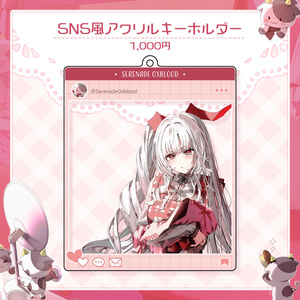 領国つかさ 誕生日記念グッズ 2024 直筆メッセージ入りポストカード付き 領国つかさ 誕生日記念グッズ2024 - すぺしゃりて / Specialite - BOOTH