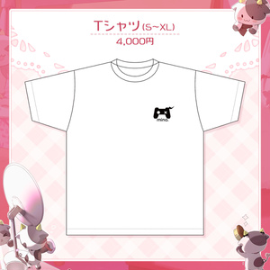 領国つかさ 誕生日記念グッズ 2024 直筆メッセージ入りポストカード付き 領国つかさ誕生日記念グッズ2024を8/11(日)より販売開始！ | NEWS｜す