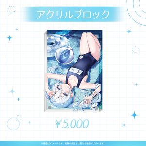 領国つかさ 誕生日記念グッズ2024 - すぺしゃりて / Specialite - BOOTH