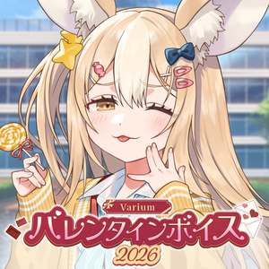 領国つかさ 誕生日記念グッズ2024 - すぺしゃりて / Specialite - BOOTH