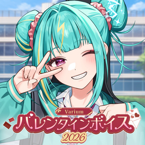 領国つかさ 誕生日記念グッズ2024 - すぺしゃりて / Specialite - BOOTH