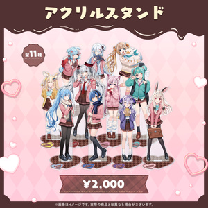 受注生産】「セラピーゲーム」ドラマ化記念 実写アクリルスタンド（全