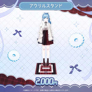 領国つかさ 誕生日記念グッズ2025 - すぺしゃりて / Specialite - BOOTH