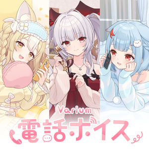 Varium 3期生デビュー記念グッズ　透乃おと　缶バッジ Varium3期生デビュー記念グッズ - varium-official - BOOTH
