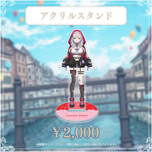 そだプレイマット2025 - SODAoriginal - BOOTH