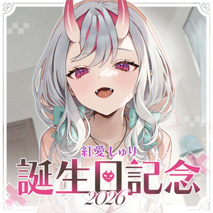Varium3期生デビュー記念グッズ - varium-official - BOOTH