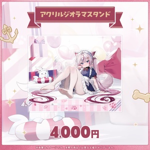 智念せいら 登録者2万人記念グッズ - すぺしゃりて / Specialite - BOOTH