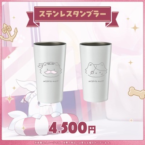智念せいら 登録者2万人記念グッズ - すぺしゃりて / Specialite - BOOTH