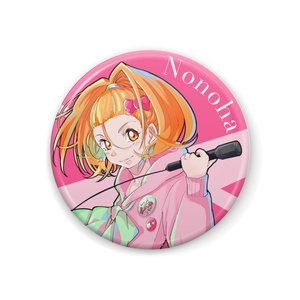 ペルソナ5 素材 ペルソナ５予告状 えいさくのイラスト Pixiv